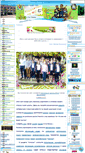 Mobile Screenshot of klassinet.ru